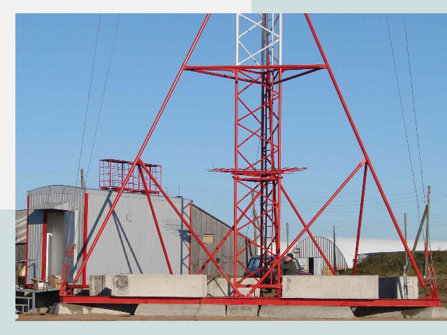 Установка мачт связи в Волгоград от 623 руб.